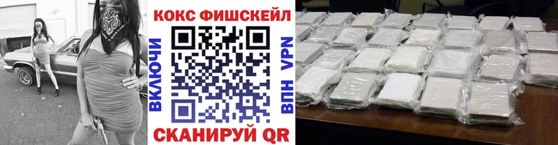 кракен как войти  Себеж  Кокаин Перу 