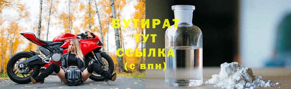 СК Приозерск