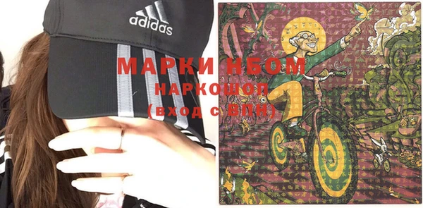 MDMA Premium VHQ Протвино