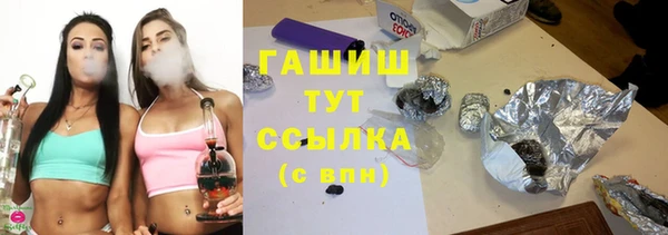 MDMA Premium VHQ Протвино