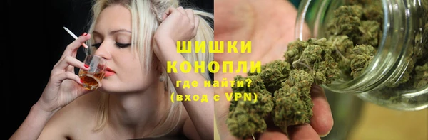 MDMA Premium VHQ Протвино
