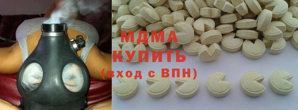кокаин перу Пролетарск
