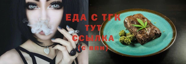 MDMA Premium VHQ Протвино