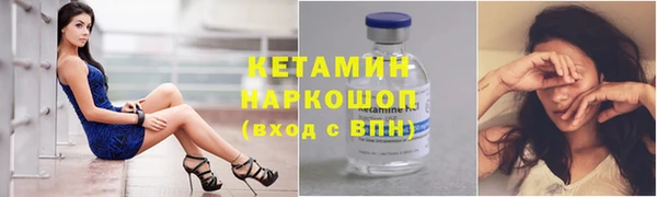 СК Приозерск