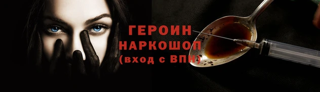 MDMA Premium VHQ Протвино