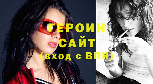 кокаин перу Пролетарск