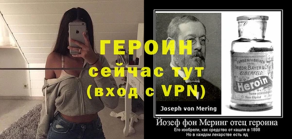 СК Приозерск