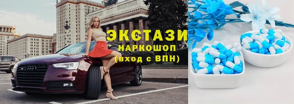 СК Приозерск