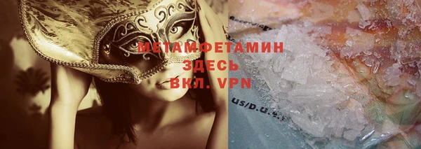 СК Приозерск