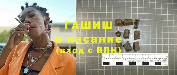 мдпв Пенза