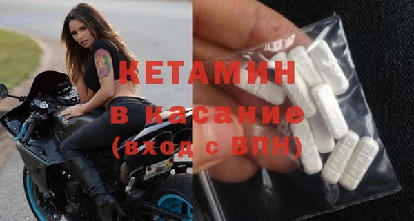 кокаин перу Пролетарск